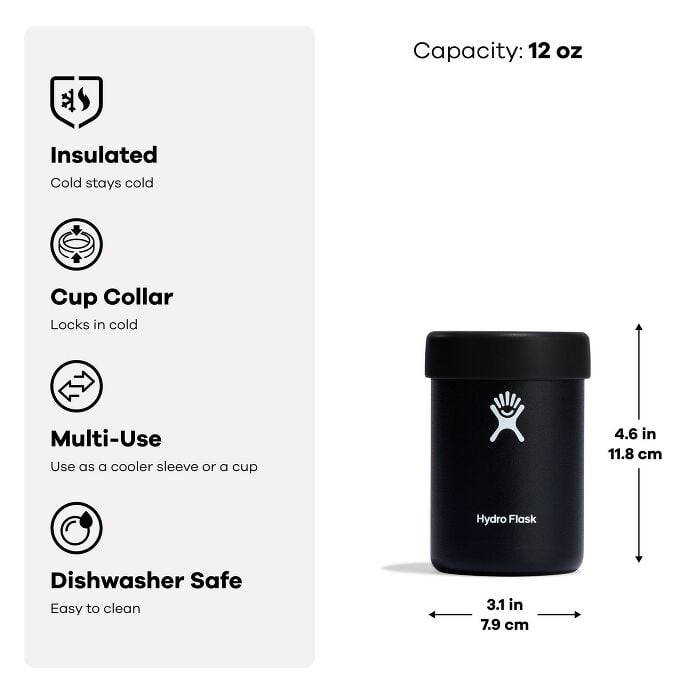 12-oz-cooler-cup-w4 s25_amz_coolercup_features_block1.jpg